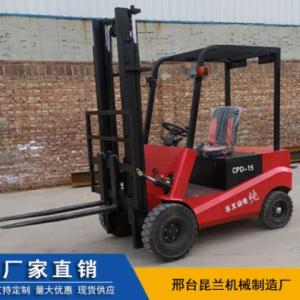 三支點蓄電池叉車