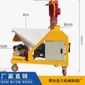 噴涂機