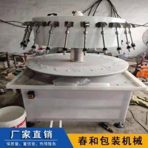 虹吸式防腐灌裝機