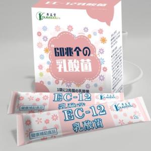 60兆個的乳酸菌