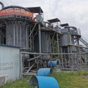 粉煤灰綜合利用開發