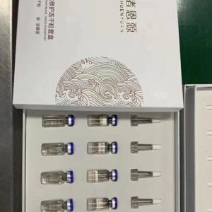 溶媒液銷售