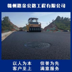 水穩施工哪家好