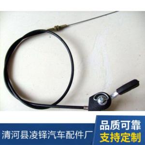 油門線定制