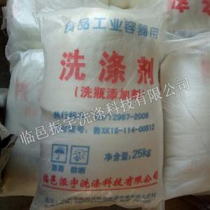 洗瓶添加劑哪家好