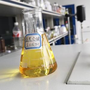 鹽水緩蝕劑生產商