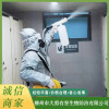柳州商場消毒殺菌公司 柳州消毒哪家公司靠譜 柳州有沒有專業消毒的公司 柳州市大勇有害生物防治