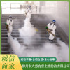 柳州空氣消毒滅菌公司 柳州餐飲店消毒滅菌公司 柳州酒店消毒殺菌公司 柳州市大勇有害生物防治