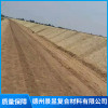 秸稈纖維草毯價格 抗沖生物毯定制 水土保護毯多少錢 德州景昱復合材料