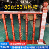 不銹鋼坡道護欄廠家 大橋鋁合金護欄加工 庭院樓梯鋁合金護欄安裝 西咸新區樂錦庭裝飾裝修工程