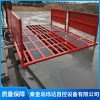 工地洗車臺批發價格 秦皇島全自動工程洗輪機銷售  免基礎洗車臺直銷 秦皇島爍達自控設備