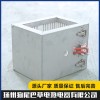  揚州碳纖維石英管紅外電加熱器哪家好 揚州鑄銅電加熱器生產廠家 揚州不銹鋼云母電加熱圈廠家價格 揚州狗尾巴草電熱電器