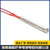 揚州不銹鋼法蘭加熱器生產批發 揚州不銹鋼云母電加熱圈廠家價格 工業高溫陶瓷電加熱器廠家直銷 揚州狗尾巴草電熱電器