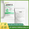 果樹用有機肥生產廠家 農作物高效生物有機肥直銷廠家 蔬菜土壤修復動力肥價格 四川康犁沃生物科技