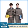 河南工作服定制廠家 河南時尚棉麻服生產(chǎn)批發(fā) 河南改良旗袍定制價格 河南雅集服裝定制
