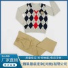 河南春秋季校服廠家定制 河南精品仿毛西服廠家直銷 河南禮服旗袍批發(fā)價格 河南雅集服裝定制