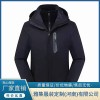 河南戶外沖鋒衣批發(fā)廠家 河南雅集Polo杉生產(chǎn)廠家 河南T恤批發(fā)價格 河南雅集服裝定制
