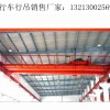 河北石家莊行車行吊銷售廠家3t橋式起重機在港口貨場獲得普遍應用