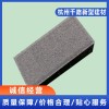 浙江荷蘭磚廠家哪家好 pc透水磚哪家質量好 仿石磚哪家質量好 杭州千路新型建材