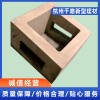 杭州魚巢磚廠家哪家性價比高 浙江草坪磚廠家哪家好 杭州仿花崗巖磚價格 杭州千路新型建材