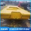 連云港小型掛槳機(jī)鐵皮漁船哪家好 手搖小型捕魚船廠家定制 連云港水產(chǎn)養(yǎng)殖船廠家價(jià)格 方舟造船廠