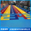 安徽籃球場(chǎng)拼裝懸浮地板生產(chǎn)廠家 安徽塑膠硅PU籃球場(chǎng)施工 安徽水性丙烯酸地坪漆廠家直銷(xiāo) 安徽晟睿體育設(shè)施