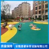 安徽籃球場(chǎng)塑膠epdm顆粒生產(chǎn)加工 安徽籃球場(chǎng)地板生產(chǎn)廠家 安徽鐵絲護(hù)欄圍網(wǎng)哪家好 安徽晟睿體育設(shè)施