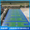 安徽水性丙烯酸地坪漆廠家直銷(xiāo)  安徽籃球場(chǎng)塑膠epdm顆粒生產(chǎn)加工 安徽塑膠硅PU籃球場(chǎng)施工 安徽晟睿體育設(shè)施