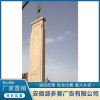 12米鍍鋅面板生產(chǎn)廠家 安徽精神堡壘定制廠家 安徽18米鋁面板廠家 安徽源多客廣告