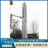 鋁塑面板設(shè)計(jì)公司哪家好 安徽宣傳欄生產(chǎn)廠家 鍍鋅面板制作價(jià)格 安徽源多客廣告