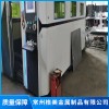 常州鈑金加工 常州激光加工 常州數控激光切割機銷售 常州格美金屬制品