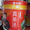 內墻防火防霉阻燃內墻乳膠漆 環保升級凈味墻面乳膠漆 防水防曬內外墻面乳膠漆 城固縣西罡建材裝飾