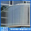 常州金屬裝飾景觀風(fēng)動幕墻廠家加工 常州金屬材質(zhì)風(fēng)鈴幕墻廠家定制 常州外墻風(fēng)動幕墻裝飾工程 常州永慕大幕墻