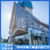 常州售樓中心景觀風(fēng)動幕墻定制加工 常州不銹鋼風(fēng)動幕墻施工 常州圓形pet風(fēng)鈴幕墻設(shè)計安裝 常州永慕大幕墻