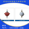 復(fù)合式氧化鋅避雷器直銷 10KV級油浸式電力變壓器 戶外跌落式熔斷器廠家 河北比歐特電氣