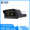 物聯網圖像型火災探測報警系統安裝 物聯網圖像型火災探測器（防爆型）功能 物聯網圖像型線型光束感煙火災探測器價格