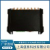  上海超高頻一體式讀寫器廠家定制 上海工業級智能手持終端銷售 上海帶外殼戶外抗金屬標簽廠家批發 上海值泰科技