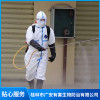 桂林專業環境消毒 桂林老鼠防治 桂林蟑螂防治多少錢 桂林市廣安有害生物防治