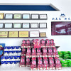 Celebrate the Mid Autumn Festival with courtesy