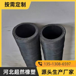 定做夹布白色橡胶管 低压氧气管 阻燃耐火石棉胶管 欢迎订购