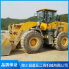 山西養殖場抓草抓木機出租價格是多少 晉城建筑鏟車租賃公司哪家好 陵川縣嘉陽工程機械有限公司