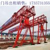 湖南湘潭龍門吊廠家 關于起重機的冷卻系統