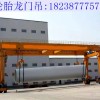 湖北孝感輪胎龍門吊廠家 門式起重機電線敷設的要求
