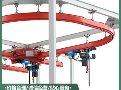 天津KBK铝合金弯轨生产批发 KBK悬臂吊天津供应商 PLANETA进口环链葫芦价格 宝德鑫自动化装备（天津）有限公司