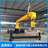 鄒城異形折吊臂廠家電話 鄒城微型蜘蛛吊車選哪家 鄒城叉車飛臂吊供應(yīng)商 鄒城市凱興重工機械有限公司