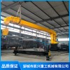 鄒城異形折吊臂廠家有哪些 鄒城微型蜘蛛吊車哪家好 鄒城叉車飛臂吊廠家直供 鄒城市凱興重工機械有限公司