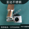 江蘇09GC-53六角連桿銷生產廠家 鹽城15BB-23全牙螺桿廠家批發 東臺45CA-6行星齒輪軸直銷價格 東臺市五烈鎮亞達不銹鋼緊固件配件廠