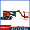 鹽城曲臂式高空作業平臺租賃公司 江蘇高空作業車租賃價格 鹽城翔茂工程機械租賃有限公司