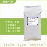 全脂大豆粉