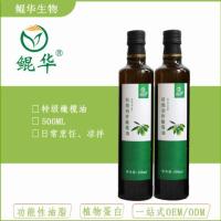 橄榄油
